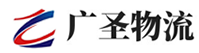 泉州到全州县物流公司